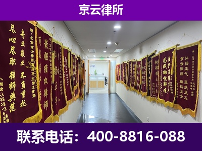 井陉矿-企业展示图